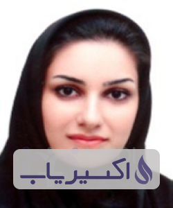 دکتر ساهره سلطانی