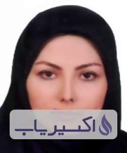 دکتر سیده ماندانا کراری