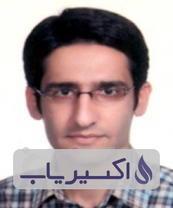 دکتر آرین پورمهدی لاهیجی