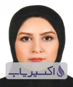 دکتر شهین کشت کاررجبی