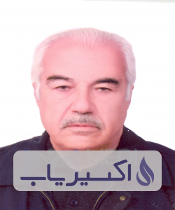 دکتر علی تهرانی
