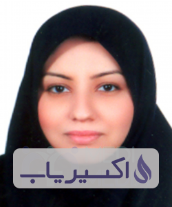 دکتر مرضیه سه دهی قلعه ئی مسکن