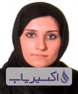 دکتر گل آرا زحمت کش