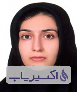 دکتر سمانه اکبرزاده