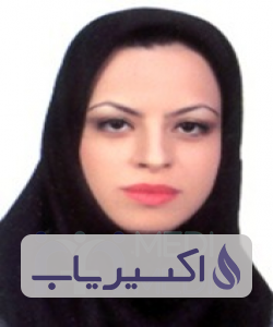 دکتر الهه سعیدی