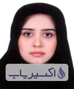 دکتر معصومه اصلان پور