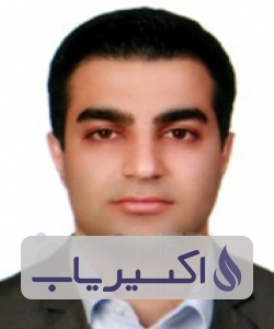 دکتر هومن آرچین