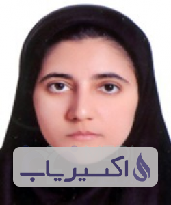 دکتر اعظم موسی پورسیاه جل