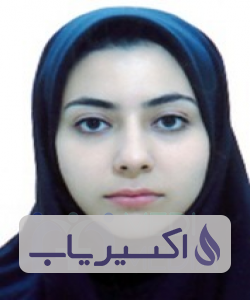 دکتر الهام اکبری کردلر