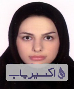 دکتر سیده کیمیا یاوری