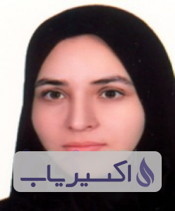 دکتر سمیه بقیعی