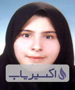 دکتر آرزو ابریشمی