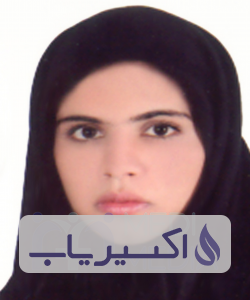 دکتر فاطمه زینلی حاجی آباد