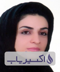 دکتر مریم السادات محمدی خاص