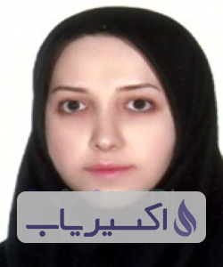 دکتر نگین نجاتیان