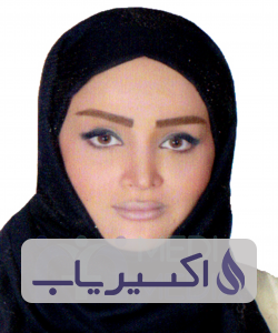 دکتر فرناز محرم نژاد