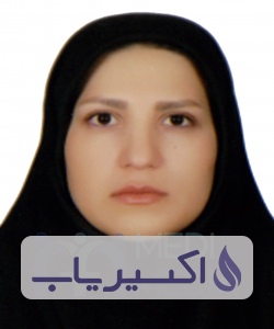 دکتر سیده مریم عرب