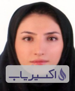 دکتر نازنین علی بیک