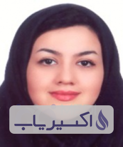 دکتر آرزو سلامی خانشان
