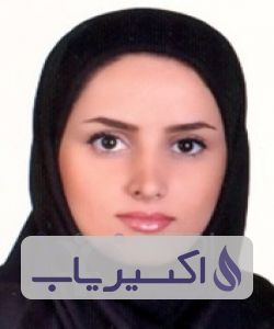 دکتر سوگند سحری