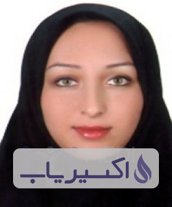 دکتر نسترن امیری گلدیانی