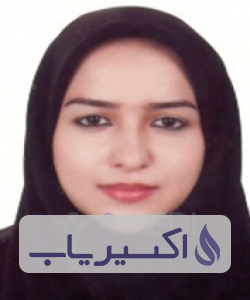 دکتر سحر جدیری زاده
