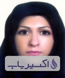 دکتر سیده عادله میرجعفری دریاسری