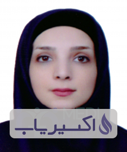 دکتر ساناز کتال