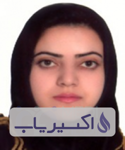 دکتر سمیه شاکر