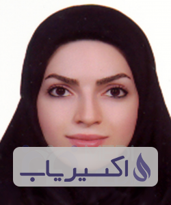 دکتر عارفه غلامپور
