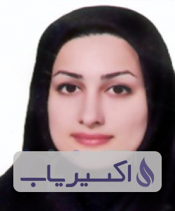 دکتر سیده روشینا حسن تبار