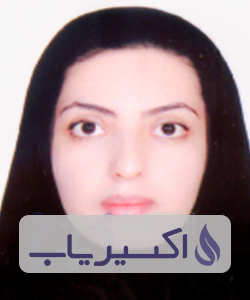 دکتر سیده فاطمه قاسمیان