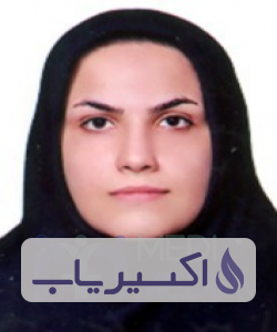 دکتر سکینه دانشور