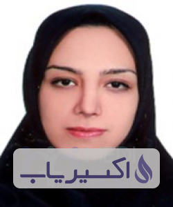 دکتر سیده هدی صدیقیان