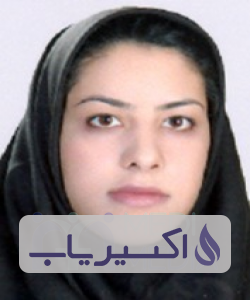 دکتر نگین فاضل زاده حقیقی