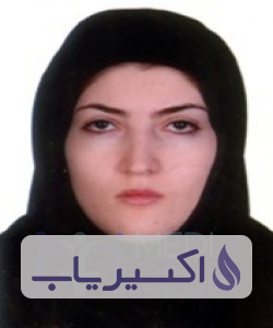 دکتر سپیده نیازی