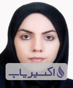 دکتر زهرا قناعت پیشه