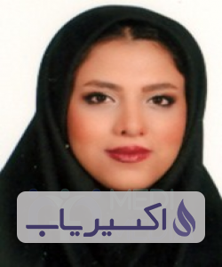دکتر ملینا حسینی