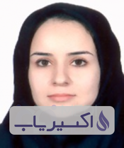 دکتر طاهره عباسی کیاسری