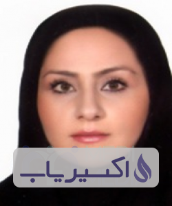 دکتر مهناز عطائی خوراسگانی