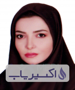 دکتر سحر سعیدی