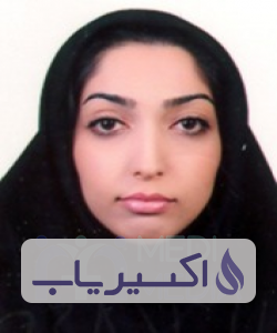 دکتر سمانه تونی