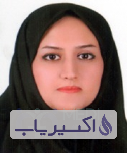 دکتر سیده نغمه نیرومند