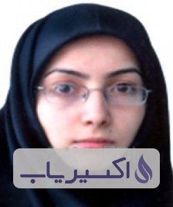 دکتر سمانه شریفی نجاری