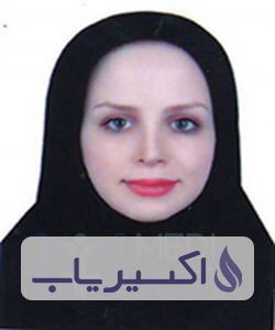 دکتر الهام هادی بیگی