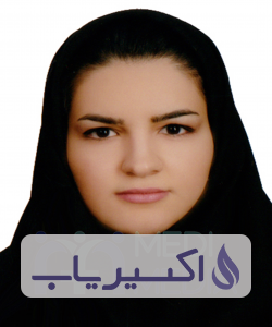 دکتر شادی سالک اردستانی