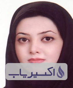 دکتر سپیده فلاحی