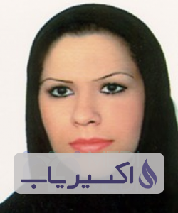 دکتر ملیکا مهاجرین