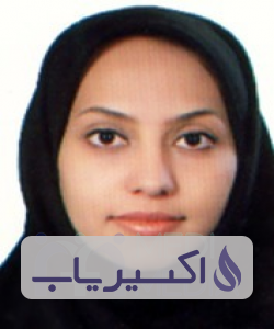 دکتر عارفه رحیمی خرمی