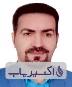 دکتر امیرحسین ساعد